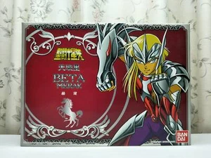 BETA MERAK   Asgard   Bandai  Rare  " GOOD PAINTING "  MIB  2005  Shipping Free  - Picture 1 of 12