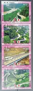 Nepal 2015 Japan Flag B. P. Highway Transport Stamps 4v MNH - Imagen 1 de 3