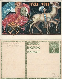 ANTIGUO ALEMÁN 1821-1911 PRÍNCIPE BÁVARO LUITPOLD CUMPLEAÑOS PC IVI DIEZ FIRMADO - Imagen 1 de 1