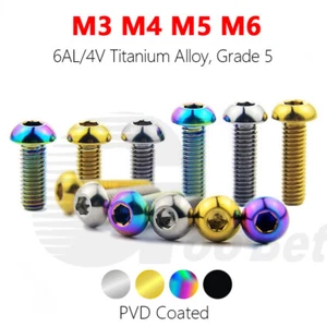 M3 M4 M5 M6 Titanium Button Head Screw Hex Allen Socket Bolts GR5 Bicycle Tuning - Picture 1 of 73