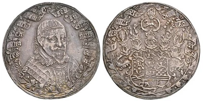 ALEMÁN ST. Brunswick-Wolfenbuttel. 1658 (s) AR Thaler. NGC AU53 Dav.-6353 Foto 1 de 4