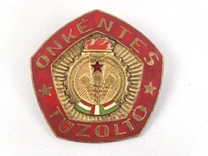 Ungarn, Abzeichen Werksfeuerwehr ? - Bild 1 von 3