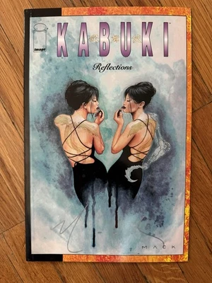 Kabuki: Reflections #1 Prestige Format High Grade Image Comic SIGNED David Mack - Image 1 of 3