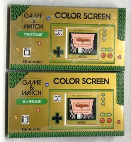 Legend of Zelda 2-Set Game & Watch Unopened, , No Pets/Nonsmoke