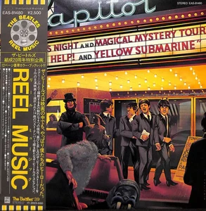 LP The Beatles Reel Music INCL. OBI AND INSERT. JAPAN NEAR MINT Odeon Recor - Bild 1 von 1