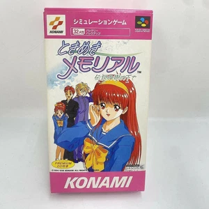 TOKIMEKI MEMORIAL with Premium CD Nintendo Super Famicom Japan Import F/S - Picture 1 of 7