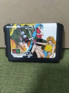 Mega Drive Battle Mania Shooting Game Cartridge Tested Used From Japan - Picture 1 of 6