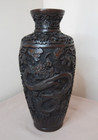 ANTIQUE CHINESE CARVED LAQUER DRAGON VASE SIGNED