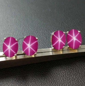 Stud Ruby Star Lindy Earring, Women's Pink Lindy Star Sapphire Earring - Picture 1 of 3
