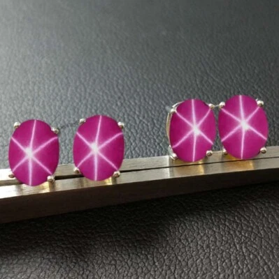 Stud Ruby Star Lindy Earring, Women's Pink Lindy Star Sapphire Earring - Image 1 of 3