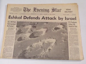 Eshkol Defends Attack by Israel - Evening Star December 30, 1968 - 053024JENON - Picture 1 of 3