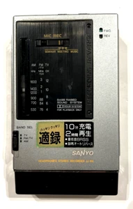 Sanyo JJ-R6 stereo radio cassette recorder Made in Japan Dolby FM AM Reverse - Picture 1 of 12
