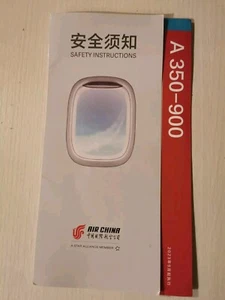 Safety Card Air China A350-900 - Bild 1 von 4