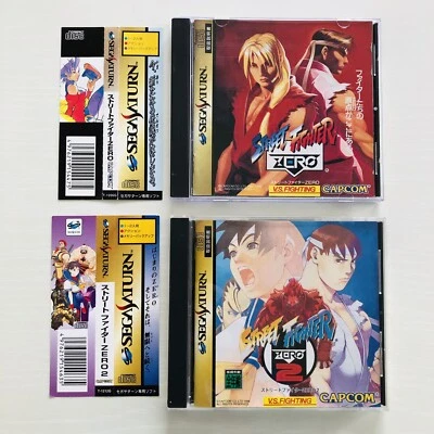 Sega Saturn Street FIghter Zero 2 set of 2 SS Capcom Japan import - Image 1 of 4