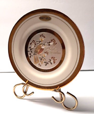 The Art Of Chokin 24K Gold Edge 6.25" Plate Silver Gilding Best Wishes Japan