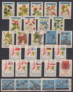 USSR - 1970-1980s Matchbox Labels - Lot 38 - Picture 1 of 1