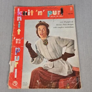 Knit ‘n’ Purl For All The Family Third Issue 1951 Magazine ADVANCE PARIS DESIGNS - Bild 1 von 8
