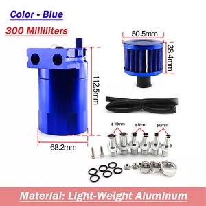 Blue Oil Catch Can Kit Reservoir Baffled Tank with Breather Filter Universal New - Picture 1 of 4