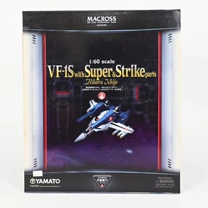 Yamato 1/60 VF-1S Hikaru Ichijo Super Strike Valkyrie Macross Action Figure Toy - Picture 1 of 18