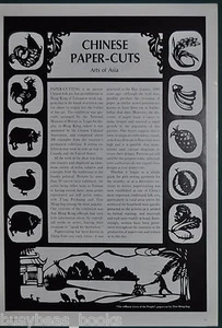 1977 magazine article, Chinese PAPER CUTTING, history photos, Chinese Folk Art - Picture 1 of 4