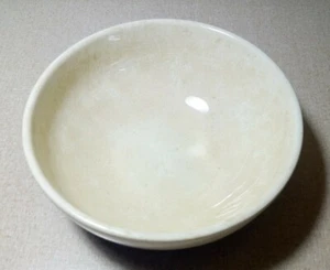 Antique Country Farmhouse Blue & Tan National Brotherhood Operative Potters Bowl - Picture 1 of 6