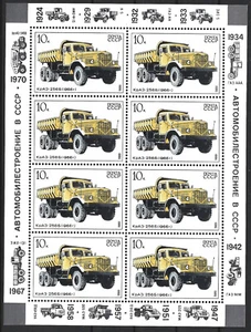 USSR (Russia) 1986, Trucks. M/S of 8. Sc# 5492a, MNH - Picture 1 of 1