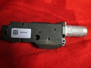 DENALI SUNROOF MOTOR 2021 - Bild 1 von 4