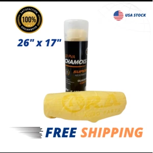 R.A. Premium 26x17 Scheintuch zum Autotrocknen - super saugfähiges synthetisches Sämisch - Bild 1 von 7