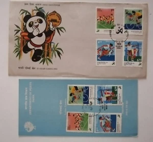 India 1990 Asian Games Spots Stamped FDC with Stamped BRC - Picture 1 of 2