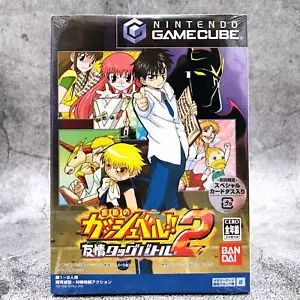 Nintendo GameCube KONJIKI NO GASHBEL Yujo Full Power 2 GC Bandai Game Sealed New - Picture 1 of 7