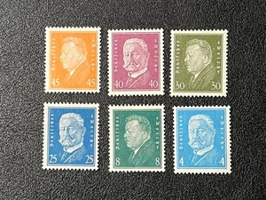 Germania 1928-32 #367.370.377-380 zecca H 2X476 - Foto 1 di 2