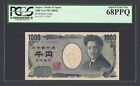 Japan 1000 Yen ND(2004) P104d Uncirculated Grade 68