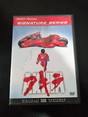 Akira - Signature Series - Image 1 of 2