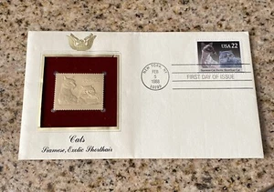 SIAMESE EXOTIC SHORTHAIR FIRST DAY ISSUE GOLD STAMP IN PROTECTIVE SLEEVE - Picture 1 of 3