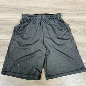 Under Armour Mens Medium Loose Drawstring Workout Shorts - Picture 1 of 6