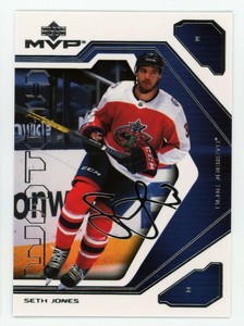 2021-22 Upper Deck MVP #80 Seth Jones - Columbus Blue Jackets 20th ANN INSERT