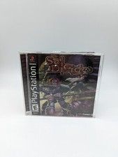 .PSX.' | '.Sol Divide.