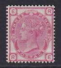 GB. QV. SG 158, 3d rose, plate 20. Mounted mint. Cat £900.