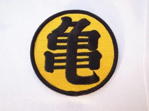 Master Roshi Goku DragonBall Hoop&Loop Patch - Picture 1 of 5