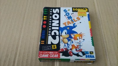 Sonic the Hedgehog 2 Game Gear - Image 1 of 4