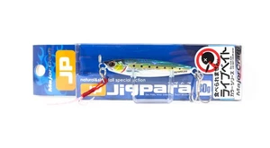 Major Craft Metall Jig Jigpara Short JPS-30L 30 Gramm 081 (9085) - Bild 1 von 6