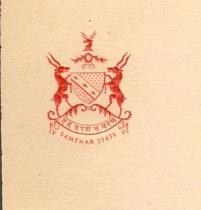 (AOP) SAMTHAR STATE India 1941 crested letter signed Maharaja Radha Charan Singh - Picture 1 of 3