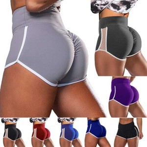 Women Anti-Cellulite Yoga Pants Shorts Tik Tok Hot Leggings Bum Butt Lift Sport#