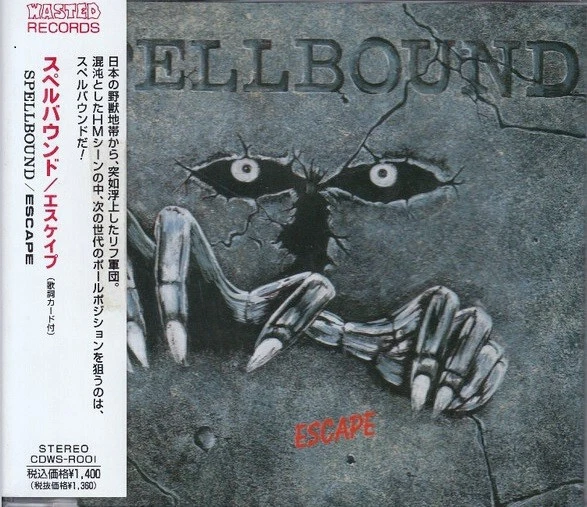SPELLBOUND (JAP) - Escape MCD  (1991) - Bild 1 von 1