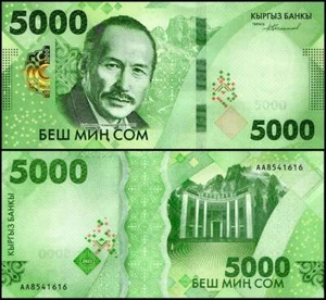 Kirguistán 5000 Som, 2023, P-40, UNC - Imagen 1 de 1