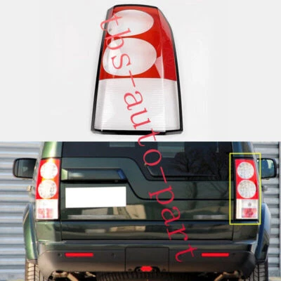 Cubierta de lente de luz trasera lateral derecha apta para Land Rover LR4 2010-2013 reemplazar Foto 1 de 4