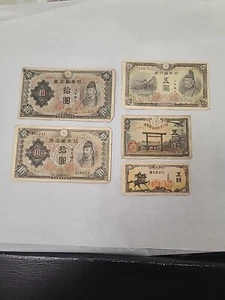 WWII Japan Banknote ~ Lot Of 5 ~  Japanese ~ 1943 & 1944 - Picture 1 of 11