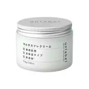 UNLABEL feuchte botanische All-in-One-Souffle feuchtigkeitsspendende Creme 110 g/3,88oz. - Bild 1 von 1