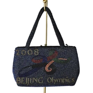 Handtasche Peking Olympiade 2008 komplett Perlen Y2K mehrfarbig - Bild 1 von 6