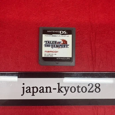 Tales of the Tempest NDS Soft Only Namco Nintendo DS From Japan - Image 1 of 4